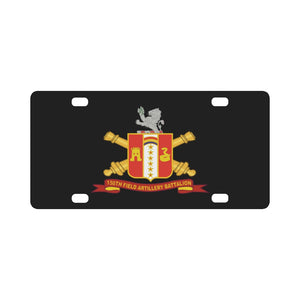 Army - 150th Field Artillery Battalion w Br - Ribbon Classic License Plate