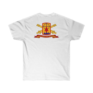 Unisex Ultra Cotton Tee - Army - 57th Artillery Brigade - Distinctive Unit Insignia (DUI) and Shoulder Patch  (SSI) with Artillery Branch and Ribbon