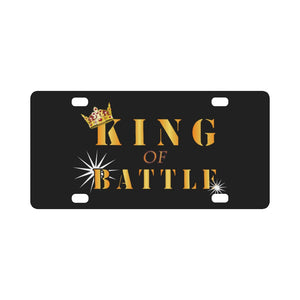 Army - Artillery - King of Battle w Crown - Center X 300 Classic License Plate