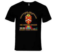 Load image into Gallery viewer, Army - 2nd Bn, 3rd Artillery - 3rd Armored Div - Desert Storm Veteran T Shirt
