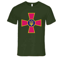 Load image into Gallery viewer, Ukraine - Armed Forces Of Ukraine Wo Txt  X 300 T Shirt
