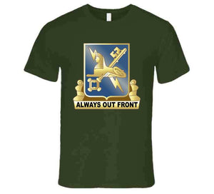 Army - Military Intellligence Corps Branch Dui Wo Txt T Shirt