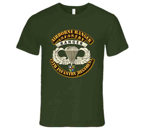 SOF - Airborne Badge - Ranger - 75th Infantry T Shirt