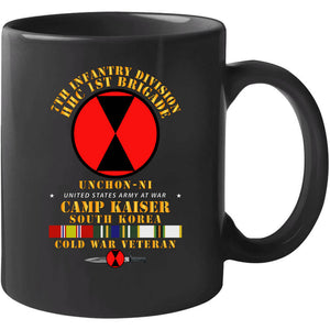 Army - Hhc 1st Brigade - 7th Id - Camp Kaiser Korea - Unchon-ni T Shirt