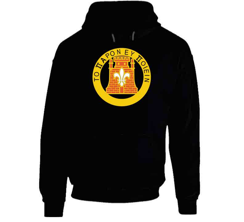 Army - 121st Signal Bn - Dui X 300 V1 Hoodie