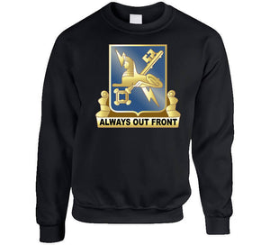Army - Military Intellligence Corps Branch Dui Wo Txt T Shirt