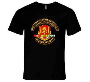 Battery G, 29th Artillery w SVC Ribbon T Shirt