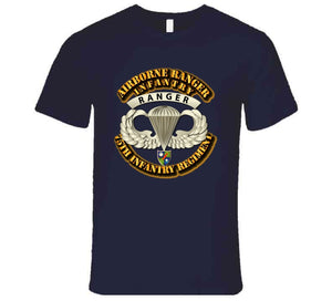 SOF - Airborne Badge - Ranger - 75th Infantry T Shirt