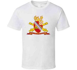 Army - 17th Field Artillery, with Branch Ribbon - T Shirt, Premium and Hoodie