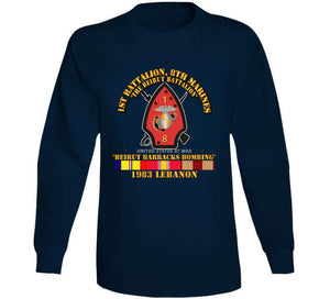 Usmc - 1st Bn, 8th Marines - Beirut Barracks Bombing W Svc Long Sleeve T Shirt