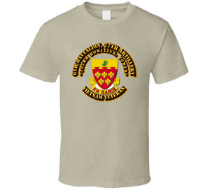 6th Battalion, 77th Artillery NO Service Ribbon T Shirt, Premium and Hoodie