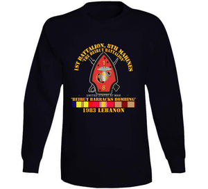 Usmc - 1st Bn, 8th Marines - Beirut Barracks Bombing W Svc Hoodie