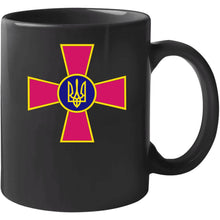 Load image into Gallery viewer, Ukraine - Armed Forces Of Ukraine Wo Txt  X 300 T Shirt

