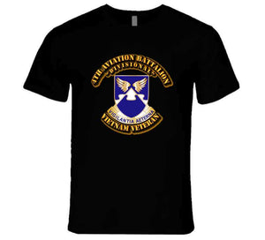 4th Aviation Battalion(Divisional)-No-SVC-Ribbon T Shirt