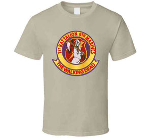 Usmc - 1st Bn 9th Marines Wo Txt Hoodie