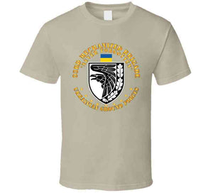 Ukraine - 93rd Mechanized Brigade - Never Forgotten X 300 V1 Classic T Shirt