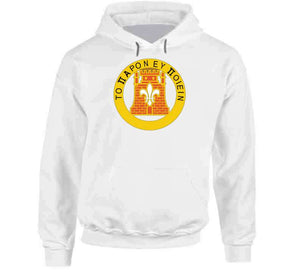 Army - 121st Signal Bn - Dui X 300 V1 Hoodie