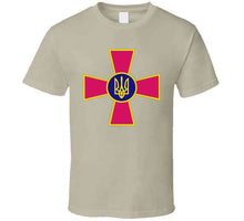 Load image into Gallery viewer, Ukraine - Armed Forces Of Ukraine Wo Txt  X 300 T Shirt
