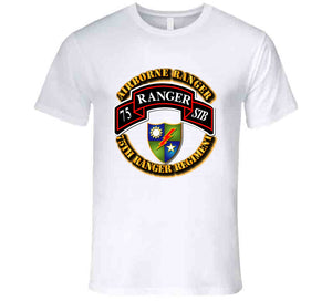 SOF - 75th Ranger STB - Airborne Ranger T Shirt