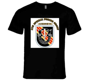Emblem - SOF - 5th SFG Flash with Text T Shirt
