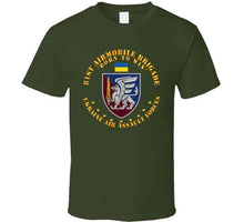 Load image into Gallery viewer, Ukraine - 81st Airmobile Brigade - Born To Win X 300 T Shirt
