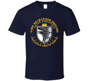 Ukraine - 93rd Mechanized Brigade - Never Forgotten X 300 Classic T Shirt