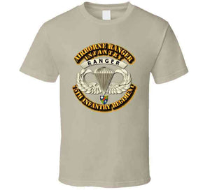 SOF - Airborne Badge - Ranger - 75th Infantry T Shirt