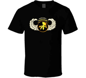 17th Airborne Division (Wings) - T Shirt, Hoodie, and Premium