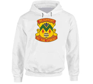 Army - 528th Support Battalion - Dui Wo Txt X 300 T Shirt