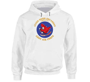 Ssi - Aac - 423rd Bomb Squadron X 300 V1 Hoodie