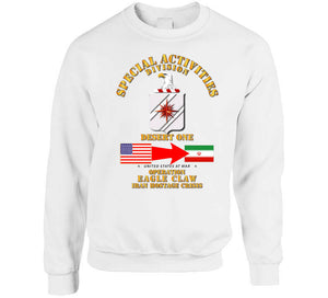 Sof - Operation Eagle Claw - Iran - Cia - Sad - T-shirt