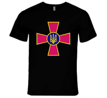 Load image into Gallery viewer, Ukraine - Armed Forces Of Ukraine Wo Txt  X 300 T Shirt
