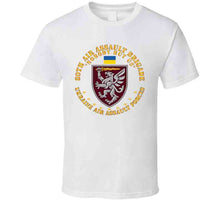 Load image into Gallery viewer, Ukraine - 80th Air Assault Brigade - Nobody But Us X 300 T Shirt
