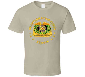 Army - Quartermaster Corps Regiment - Retired T Shirt