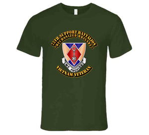 75th Support Battalion No SVC Ribbon  T Shirt