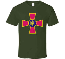 Load image into Gallery viewer, Ukraine - Armed Forces Of Ukraine Wo Txt  X 300 T Shirt
