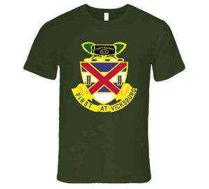 Army - 13th Infantry Regiment Wo Txt - Dui X 300 T Shirt