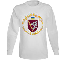Load image into Gallery viewer, Ukraine - 79th Air Assault Brigade - Unity Is Power X 300 T Shirt
