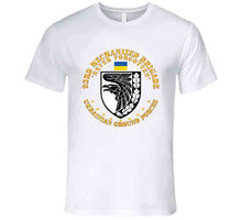 Load image into Gallery viewer, Ukraine - 93rd Mechanized Brigade - Never Forgotten X 300 T Shirt
