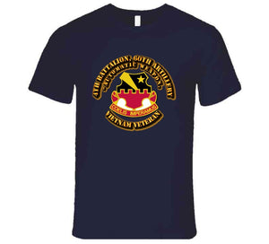 4th Battalion, 60th Artillery (Automatic Weapon, Self-Propelled) T Shirt, Premium & Hoodie