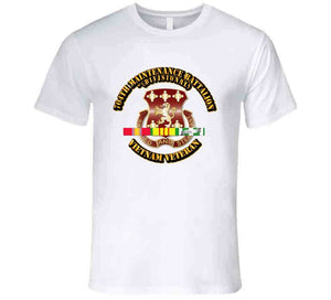 Army - 704th Maintenance Battalion, with Vietnam Service Ribbons - T Shirt, Premium and Hoodie