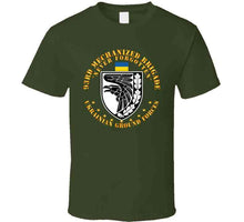 Load image into Gallery viewer, Ukraine - 93rd Mechanized Brigade - Never Forgotten X 300 T Shirt
