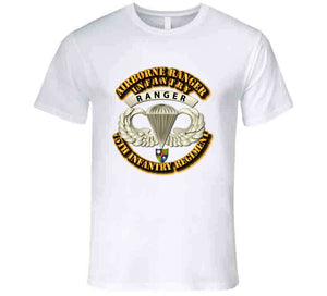 SOF - Airborne Badge - Ranger - 75th Infantry T Shirt