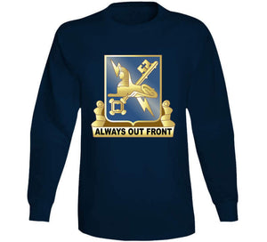 Army - Military Intellligence Corps Branch Dui Wo Txt T Shirt