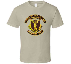 DUI - 23rd Medical Battalion  No SVC Ribbon T Shirt