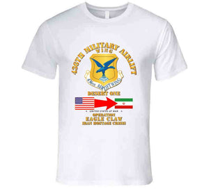 Sof - Operation Eagle Claw, 436th Military Aircraft Wing (Iran) - T Shirt, Premium and Hoodie