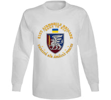 Load image into Gallery viewer, Ukraine - 81st Airmobile Brigade - Born To Win X 300 T Shirt
