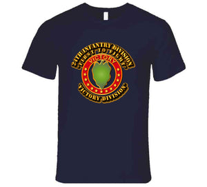 Army -  DUI - 24th Infantry Division T Shirt