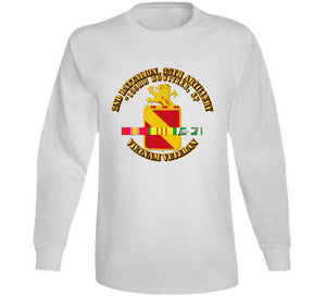 2nd Battalion, 35th Artillery w SVC Ribbon T Shirt