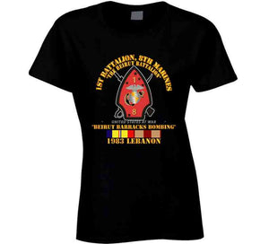 Usmc - 1st Bn, 8th Marines - Beirut Barracks Bombing W Svc Wo Ndsm T Shirt